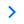 箭头