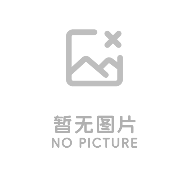 下载